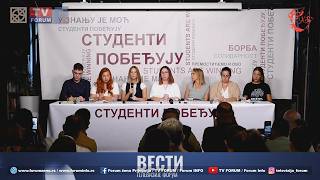 TV FORUM 03.09.2026. VESTI