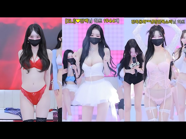 Korean live | Pandalive | Jinricp Live Series 2026.08.13