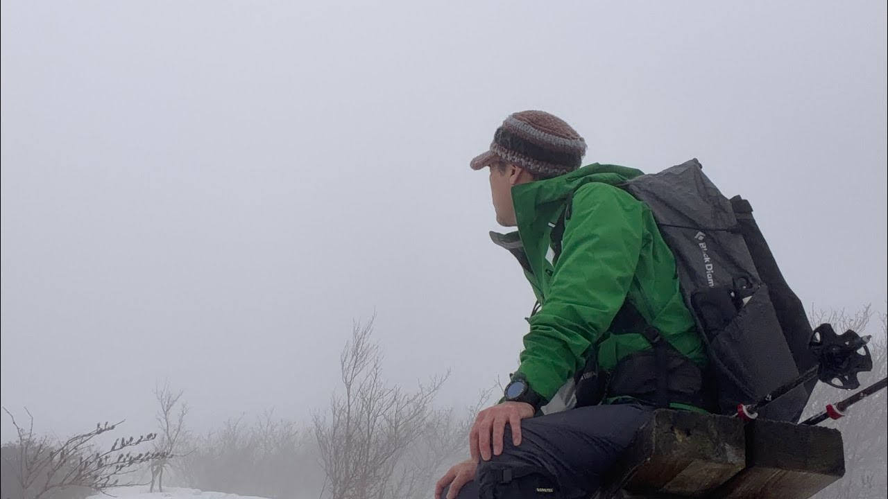 真白き世界の三瓶山