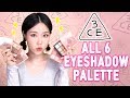 All 6 MULTI COLOR EYE PALETTES from the brand 3CE🤩(3 CONCEPT EYES)