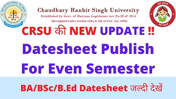 New Datesheet Oct 2021 || Crsu B.Sc/B.Ed B.A/B.Ed Datesheet Crsu even semester exams #crsu