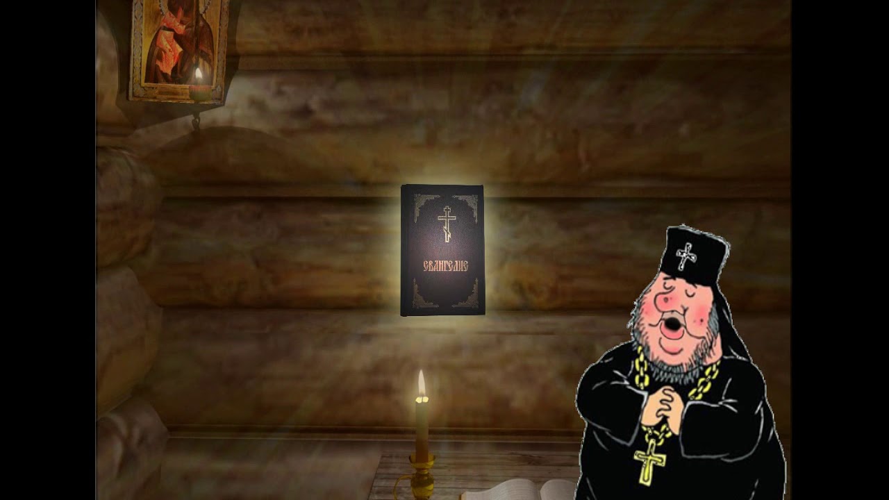 Лео Таксиль, Забавное Евангелие, главы 40-42, аудиокнига. Leo Taxil, Funny Gospel