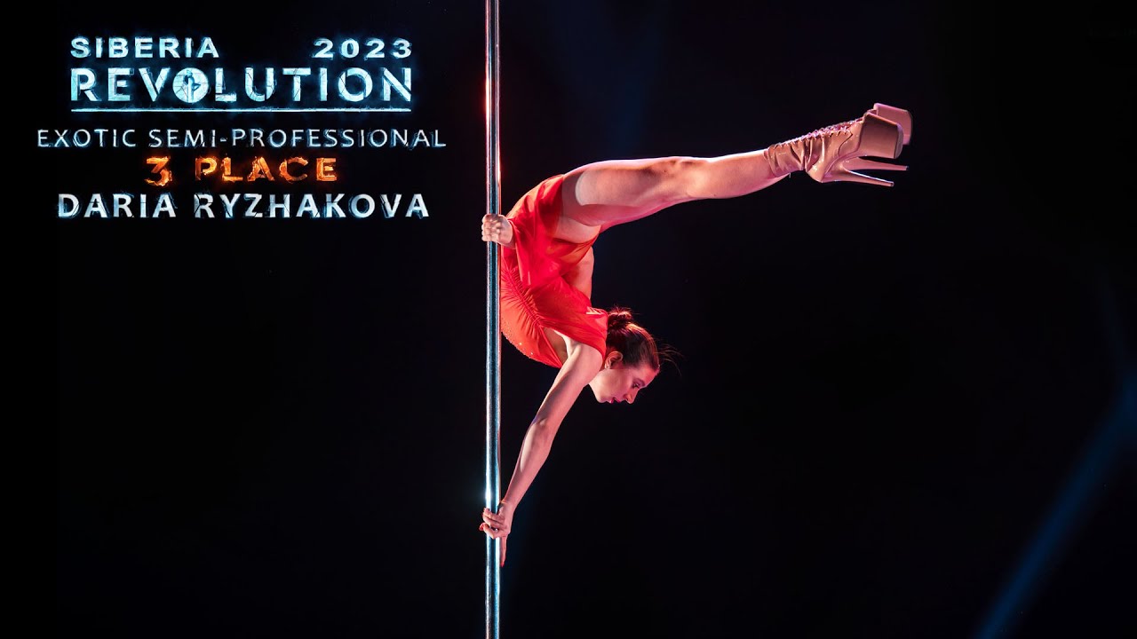 REVOLUTION 2023. SIBERIA | EXOTIC SEMI-PROFESSIONAL (3rd place) - Daria Ryzhakova