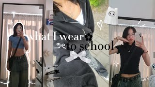 what I wear to school౨ৎ: school fits, acubi, streetwear, daily life, etc