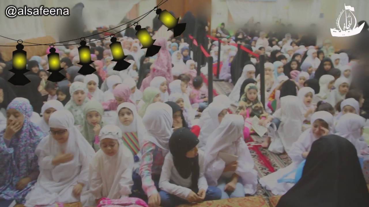 ⁣رمضانيات الرقيات والزهرات بمأتم سفينة النجاة