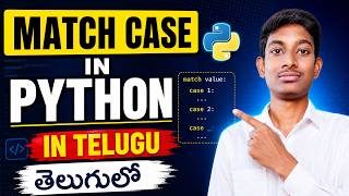 Match Case in Python | Switch Statement in Python | Does Python Have Switch Case
