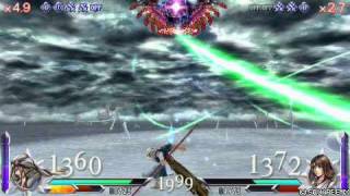 Ad-Hoc Party Duodecim 32 - Kain (zeroomega1342) vs Yuna (Isacc552)