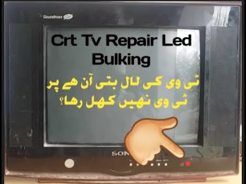 How to repair a crt tv blinking led problems solutions in urdu hindi