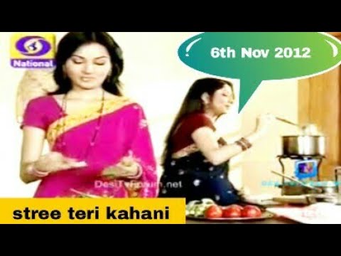 Kahani Kahani