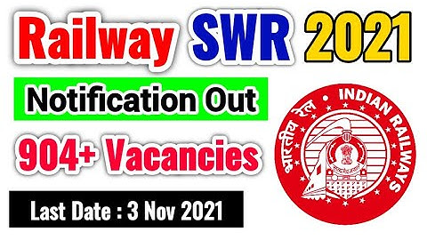 RRC Hubli Apprentice Recruitment 2021 | Railway Recruitment 2021 | SWR Railway Recruitment 2021 #RRC