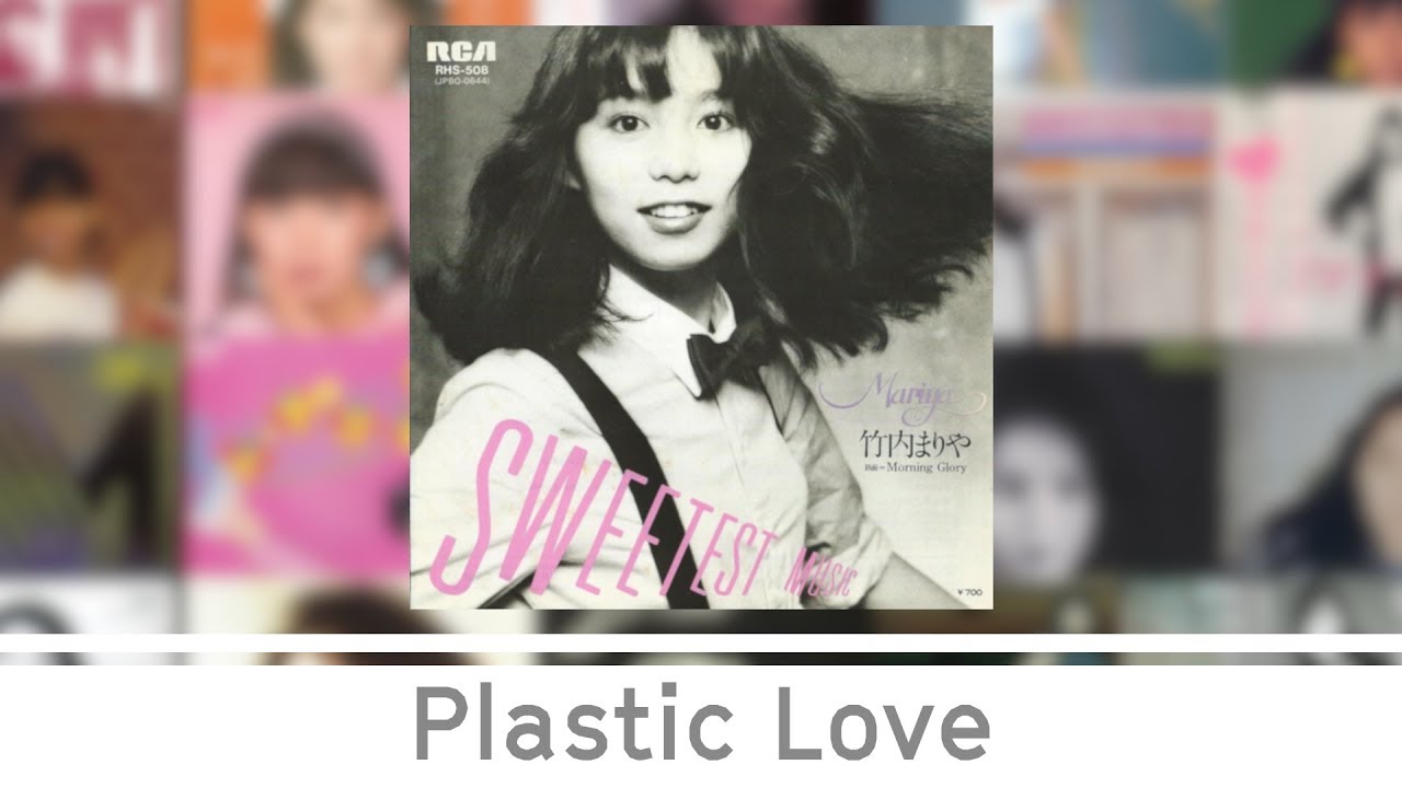 Plastic Love - Mariya Takeuchi [8-Bit/0CC-FT, MMC5+N163x8] - YouTube