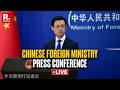 Chinese Foreign Ministry Press Conference LIVE | Trump-Xi talks | Trade | Taiwan | USA | Iran