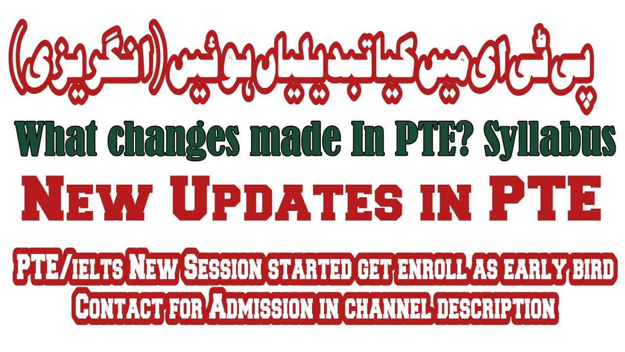 Prof Ma Raza #new#course #pte #update by #mentorenglish Prof MA Raza @ProfMARaza ...