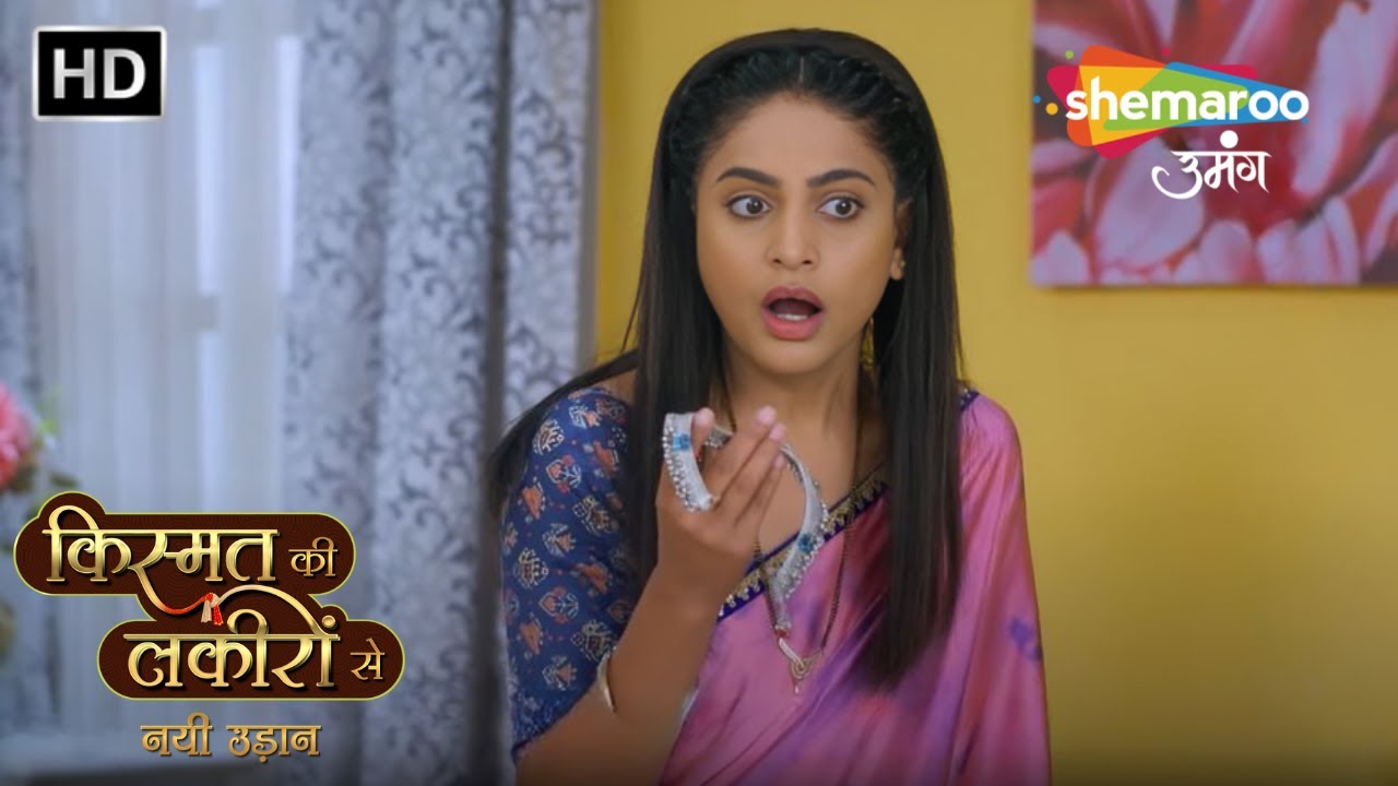 Chapter 199 :  Shraddha Ki Ek Bacchi Ka Hua Chori | Kismat Ki Lakiron Se Nayi Udaan | Shemaroo Umang