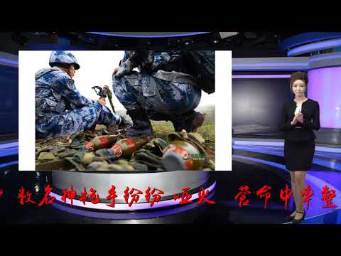 火力不足恐惧症？解放军空降部队火力再升级，火箭筒能发射云爆弹