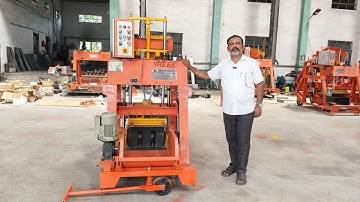 AUTOMATIC CEMENT BRICK, SOLID BRICK , HOLLOW BRICK & CONCRETE BLOCK MACHINE ஹாலோ பிளாக் மெஷினரிஸ்