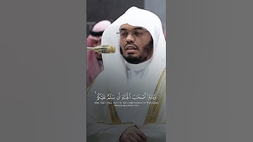 ‏﴿ وعلى الأعراف رجال ﴾ | تلاوة الشيخ ياسر الدوسري من صلاة الفجر - الاثنين 9 جمادى الأولى 1446هـ