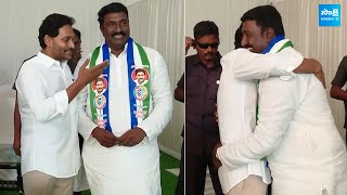 Janasena Leader Pothina Mahesh Joining in YSRCP | CM YS Jagan |@SakshiTVLIVE