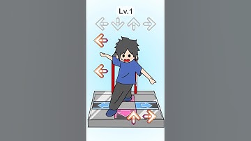 「ダンレボ」とゆうゲームを知ってますか？【Lv1/Lv99】