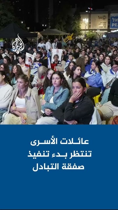          
 - نشر قبل 24 دقيقة
