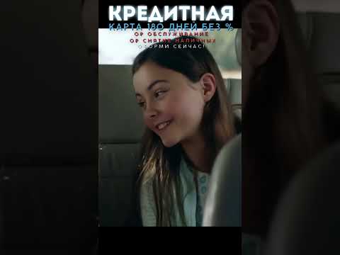 Олень не учил правила ПДД и встрял... 🚗 #фильмы #кино #movies #моментизфильма #tiptop5 #shorts