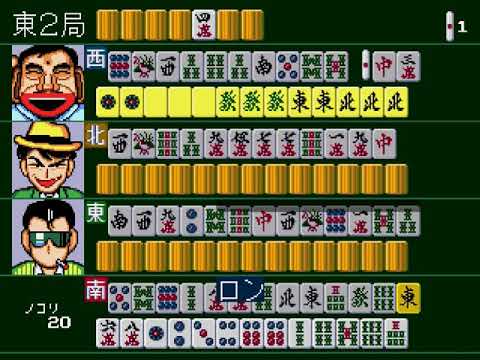 Gambler Jiko Chuushinha   Katayama Masayuki no Mahjong Doujou Japan - Sega Mega Drive