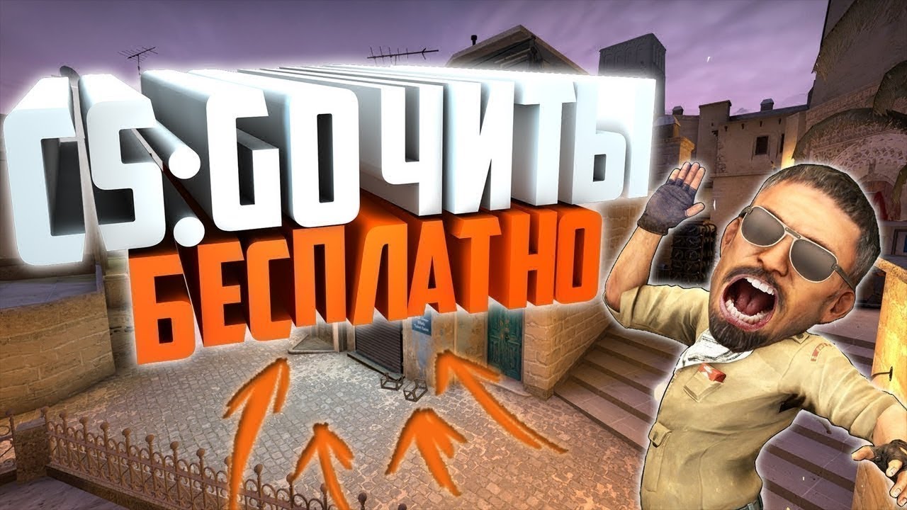 Рейдж эгейнст зе машин