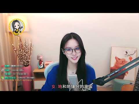 阿冷aleng 私奔到月球
