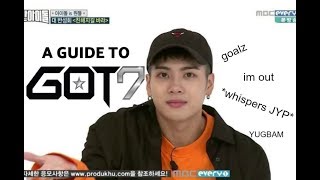 An Unhelpful Guide to GOT7