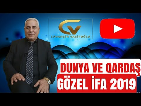 Dunya ve Qardaş Haqda Toydan Muğam Ziyafeddin Xəlilov Vüsal Qasımov 2019