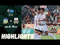 2025明治安田J3リーグ第23節 8/16(土) 18:00KO カマタマーレ讃岐 vs FC岐阜 ハイライト動画