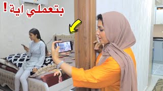 امنية القوة بتحب امها - شوف حصل اية !