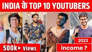 Top 10 YOUTUBERS in India | भारत के Top 10 YouTube Channels | Facts | Hindi