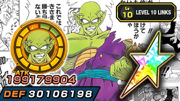100% NEW MANGA PICCOLO JR LEVEL 10 LINKS SHOWCASE! Dragon Ball Z Dokkan Battle