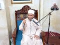 متفرقات بعد الصيام متفرقات بعد الصيام