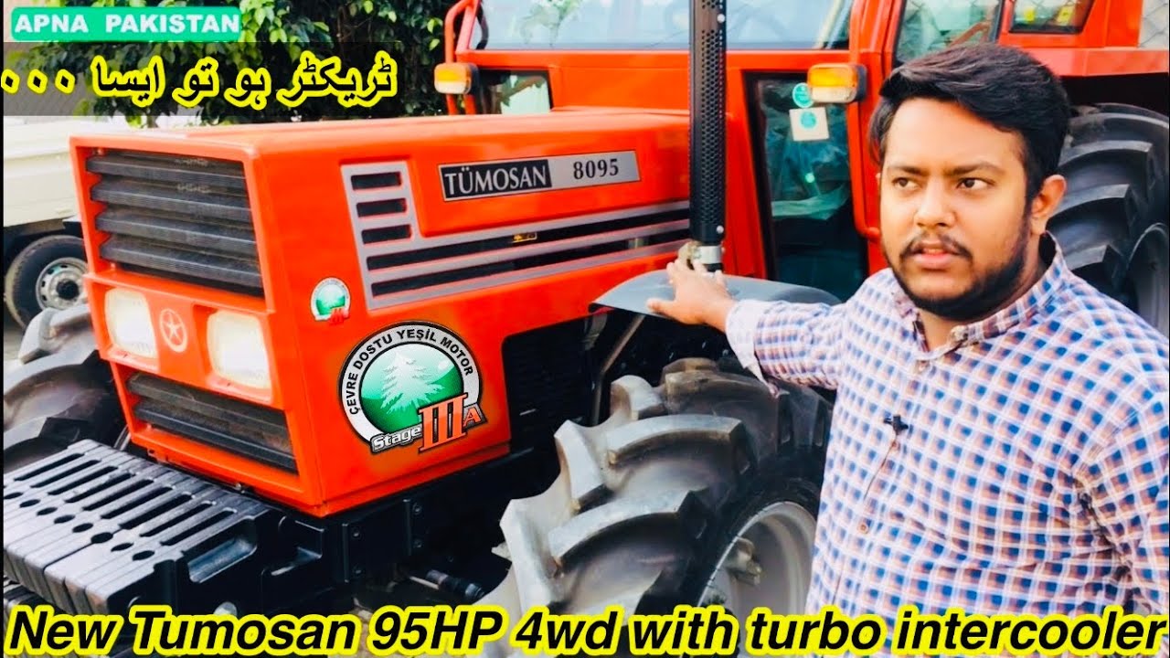 Tumosan tractor 8095 4×4 with Ac cabin turbo intercooler|review and price |in pakistan|APNA PAKISTAN