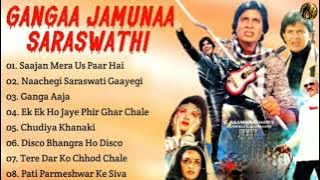 Gangaa Jamunaa Saraswathi Movie All Songs~Amitabh Bachchan~Mithun Chakraborty~Musical Club