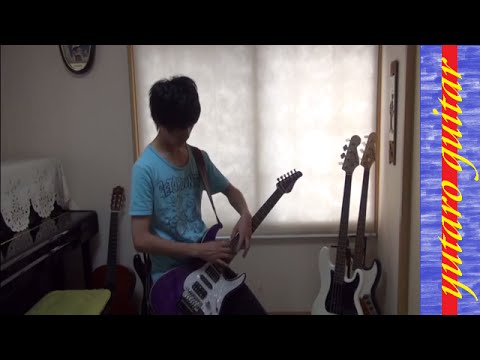 【yutaro】ロストワンの号哭~guitar cover~