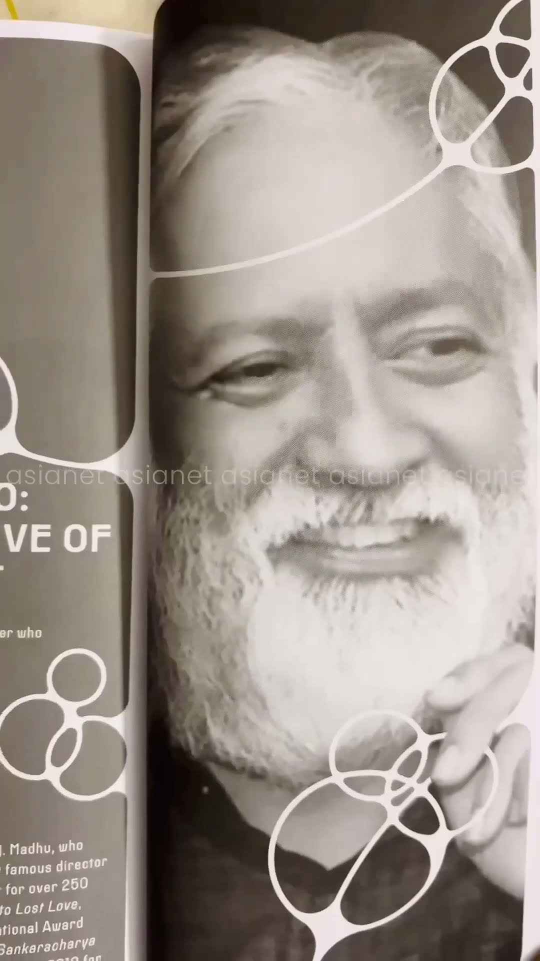 #IFFK2024 Retrospective Of Madhu Ambat.. #ComingSoon