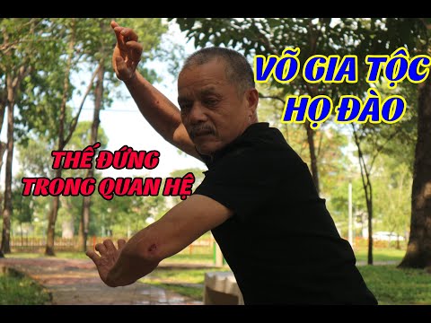 Video: Hồ đào vỏ giấy là gì?