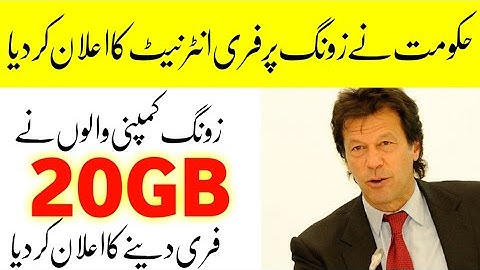 How To Use Free Internet On Zong 2020 | Zong Free Internet New Code | Zong Free net