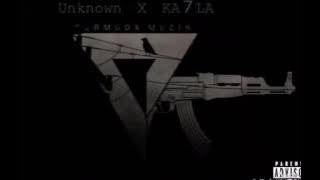 Unknown feat ka7la 2017 new rap libya 10-8