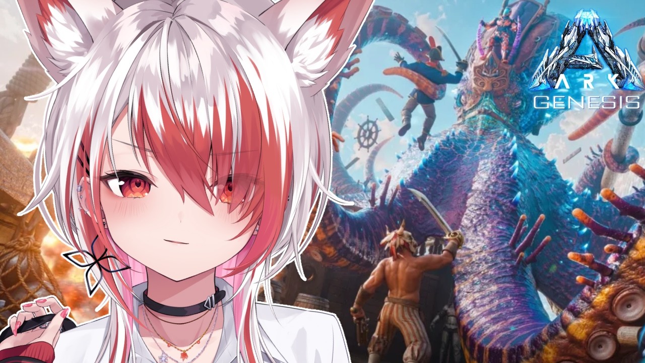 【ARK:Survival Ascended】最新マップジェネシスきたー！！パート3【REJECT/秋雪こはく】