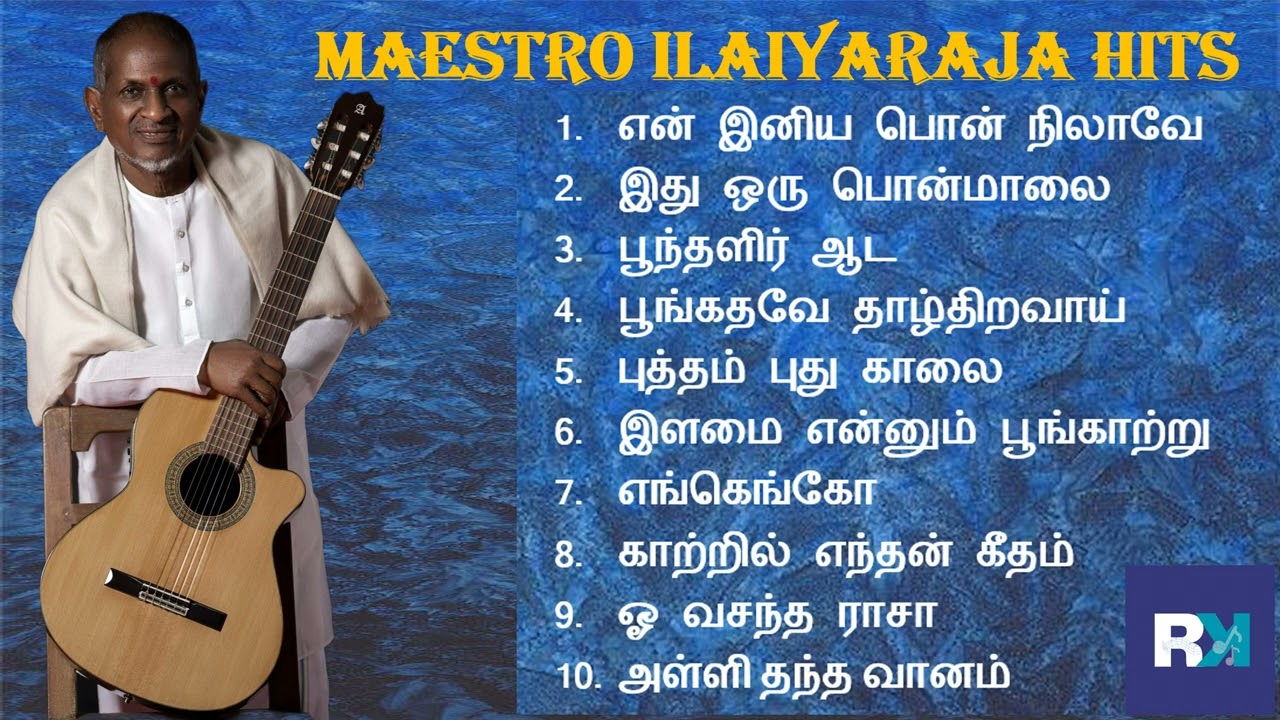      Melodious Magic of Maestro Ilaiyaraja