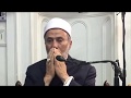 الحضرة الصديقية مسجلة أ د يسري جبر 