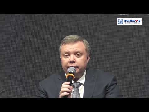 EnergySpace 2023: Стратегии развития атомной энергетики в составе ТЭК РФ. Комаров Кирилл, Росатом