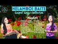 Helamboi Baite • Gospel Songs Collection  • @helamboibaite2793• Vo Abba • Messiah Nungjui Mp3 Song