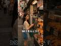 爆笑!1分笑劇場 商店街の精肉店 編 開店休業状態の精肉店に起きた奇跡