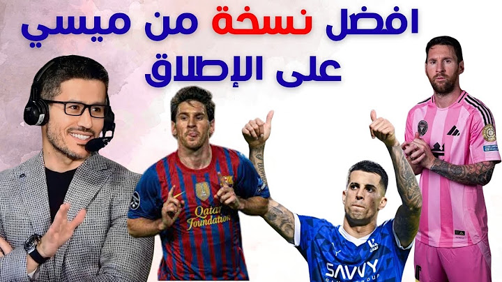 احمد عفيفي | بودكاست 15 | ازمة الاعلام الرياضي ... وطريقة كلامي ؟!  #viralvideo  #video