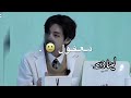 تصميم تاي معقول انساك معقول يجننن
